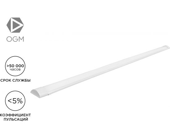 Линейный светодиодный светильник OGM белый 36Вт IP20 2400Лм 6500К 1200x75x25мм О30-04 – изображение 2
