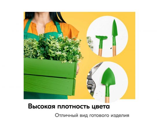 Универсальная эмаль KUDO салатовая 11589759 – изображение 2