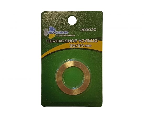 Кольцо переходное 30/20 мм TRIO-DIAMOND 293020 – изображение 2
