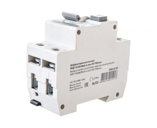 Автоматический дифференциальный выключатель EKF АВДТ-63 63А/30мА C электромеханический A 6кА DA63-63-30 – изображение 3