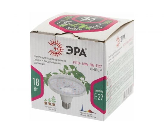 Лампа ЭРА FITO 18W RB E27 Б0049533 – изображение 3