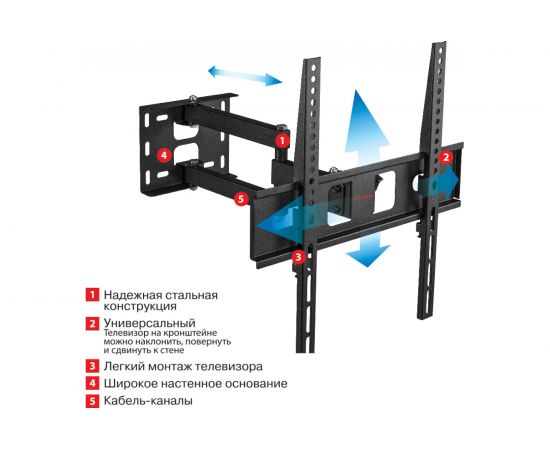 TV кронштейн Arm media PT 15 black 10197 – изображение 3