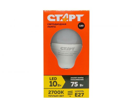 Светодиодная лампа СТАРТ в колбе шар, ECO LEDSphereE27 10W 27 – изображение 3