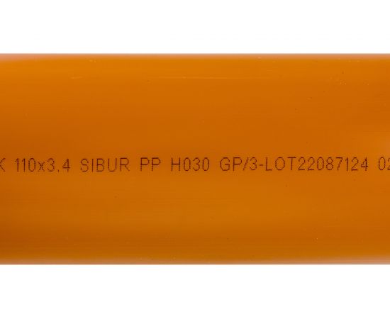 Труба для наружной канализации Gigant Д110, L=3 м, рыжая, толщина стенки 3.4 мм, класс жесткости SN 4 GSG-29 – изображение 4