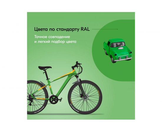 Универсальная эмаль KUDO салатовая 11589759 – изображение 4