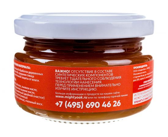 Карнаубский воск MIGHTY OAK 0.1 л, темный орех MO162 – изображение 5