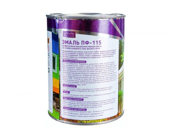 Эмаль Светофор СТАНДАРТ ПФ-115 ярко-желтая, 0.9 кг ЗОР00003701 – изображение 5