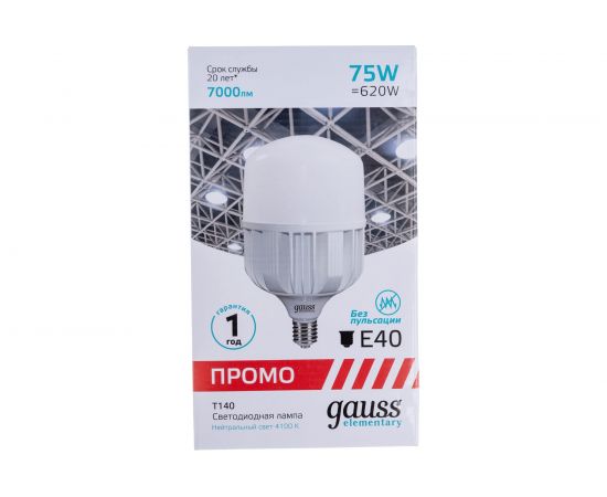 Лампа Gauss Elementary T140 75W 7000lm 4100K E40 Promo LED 1/12 60428 – изображение 6