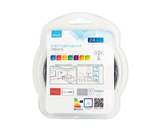 Светодиодная лента в блистере APEYRON 12В, СТ, 4,8Вт/м, smd3528 206BL – изображение 6