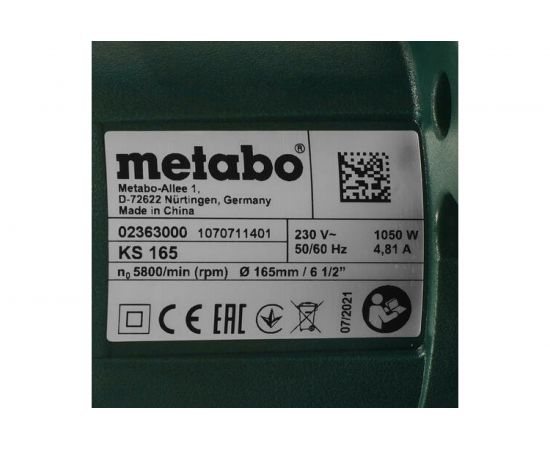 Дисковая пила Metabo KS 165 602363000 – изображение 6