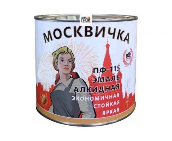 Эмаль Москвичка ПФ-115 белая, 1.9 кг 4620105770033 – изображение 6