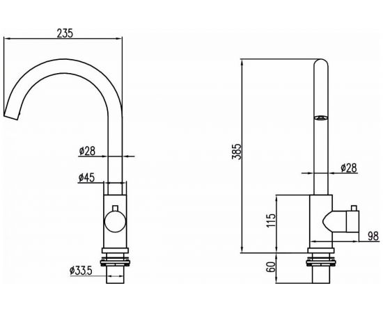 Автоматический смеситель Kopfgescheit KR5149СV-DС – изображение 10