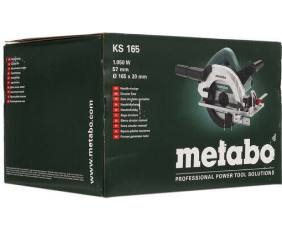 Дисковая пила Metabo KS 165 602363000 – изображение 10