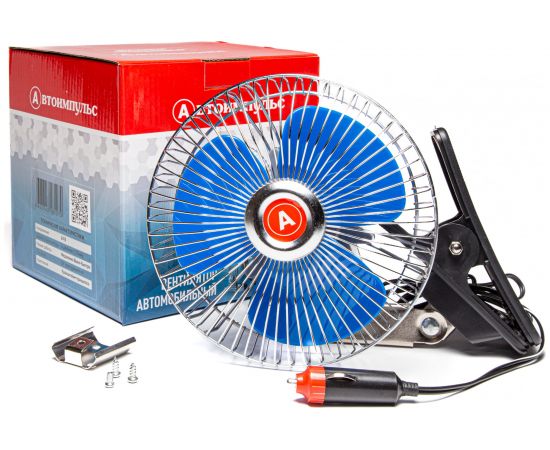 Вентилятор салонный в прикуриватель Autoimpuls прищепка, мет. решетка 8043-24 В, 6 дюймов 