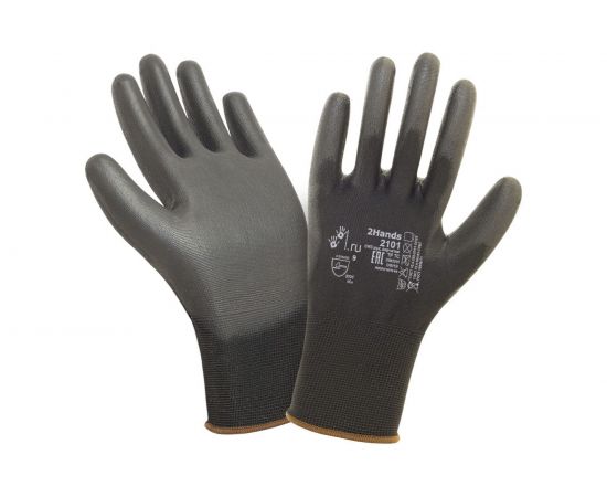 Перчатки 2Hands нейлон/PU 2101BLK-10 