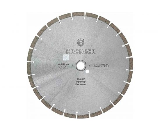 Диск алмазный сегментный по камню (350x25.4 мм) Kronger S200350 