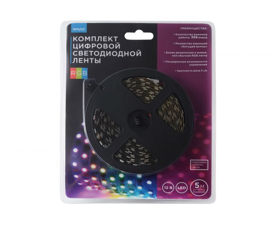 Комплект цифровой светодиодной ленты Apeyron 12В, 14,4Вт/м, smd5050, 60д/м, IP20, подложка 10мм/черная, 5м, rgb 83ЦЛ – изображение 13