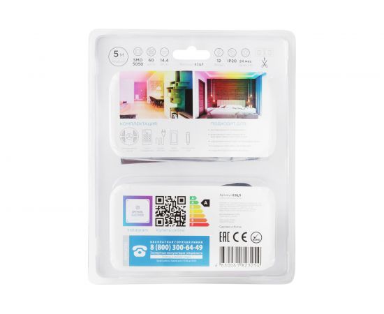 Комплект цифровой светодиодной ленты Apeyron 12В, 14,4Вт/м, smd5050, 60д/м, IP20, подложка 10мм/черная, 5м, rgb 83ЦЛ – изображение 14