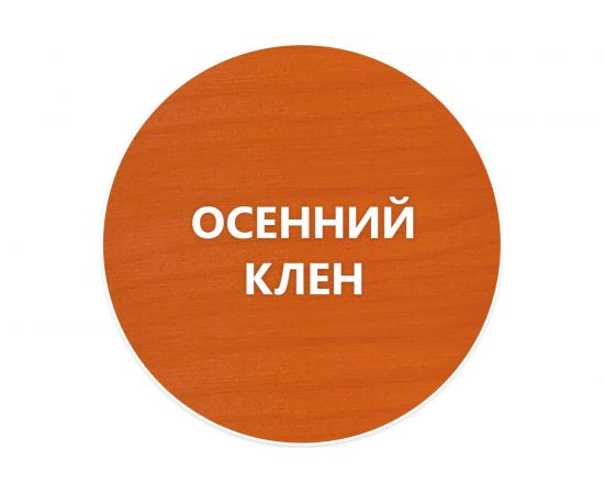 Водоотталкивающая пропитка для дерева Elcon Bio Lasure (осенний клен; 2 л) 00-00461949 – изображение 2