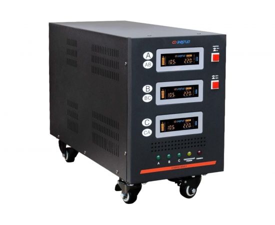 Стабилизатор Энергия Hybrid - 25 000/3 II поколение Е0101-0166 – изображение 2