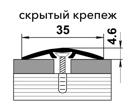 Порог одноуровневый алюминиевый Лука 31,2 мм, 2,7 м, декоративный, Дуб арктик УТ000022459 – изображение 2