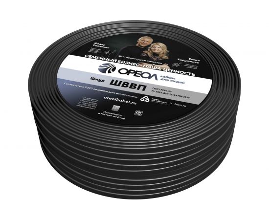 Шнур ОРЕОЛ ШВВП 2х0,75 мм ГОСТ 100 м черный 82971 – изображение 2