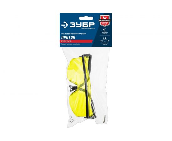 Защитные очки ЗУБР Протон желтые 110482 – изображение 3