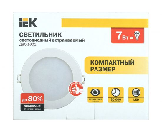 Светильник IEK ДВО 1601, белый, круг, LED, 7вт, 3000 К, IP20 LDVO0-1601-1-7-K01 – изображение 3