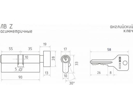 Цилиндровый механизм НОРА-М ЕСО Z ЛВ-90 55-35 латунь 15546 – изображение 3
