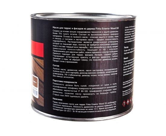 Масло для террас и фасадов Finka Exterior Wood Oil Нazelnut, 2.2 л артикул FO-22H – изображение 4