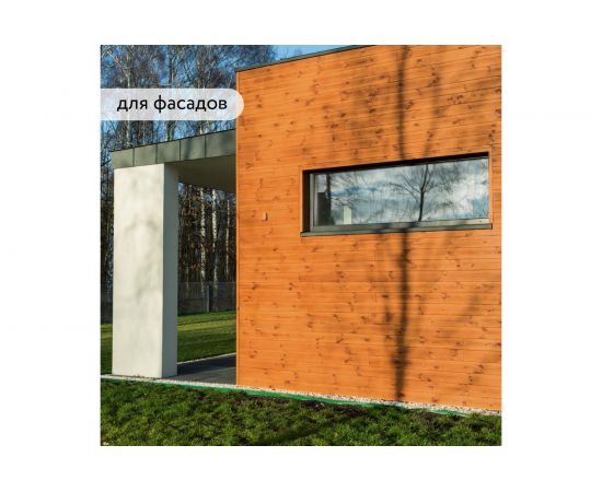 Водоотталкивающая пропитка для дерева Elcon Bio Lasure (осенний клен; 2 л) 00-00461949 – изображение 4