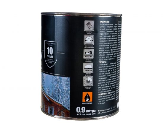 Грунт бесцветный HUSKY SIBERIAN 0,9 л 27034 – изображение 4