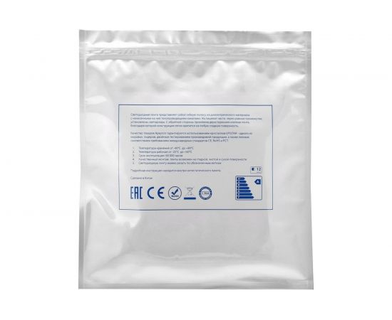 Светодиодная лента Apeyron 12В, 7,2 Вт/м 37 – изображение 5