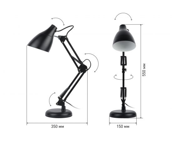 Настольный светильник ЭРА N-123-Е27-40W-BK черный, 12/96 Б0047197 – изображение 5