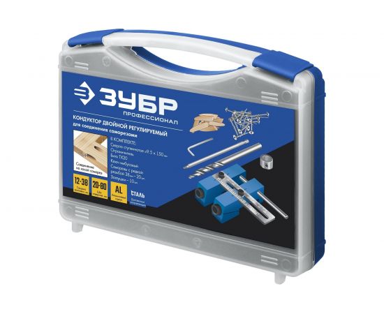 Кондуктор регулируемый для глухих отверстий ЗУБР 30081 – изображение 5