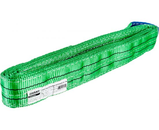 Текстильный петлевой строп Gigant Professional СТП 2Т/4М GP02-04 – изображение 7
