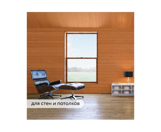 Водоотталкивающая пропитка для дерева Elcon Bio Lasure (осенний клен; 2 л) 00-00461949 – изображение 7