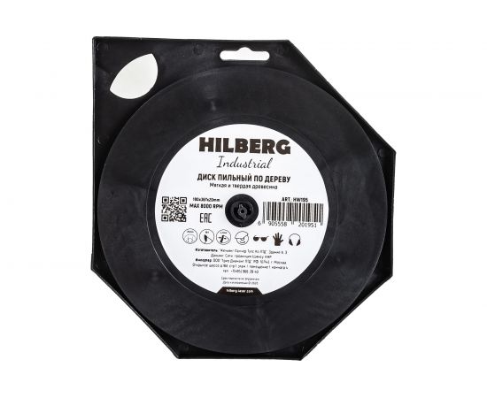 Диск пильный Industrial Дерево (190х20 мм; 36Т) Hilberg HW195 – изображение 7