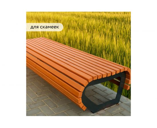 Водоотталкивающая пропитка для дерева Elcon Bio Lasure (осенний клен; 2 л) 00-00461949 – изображение 8