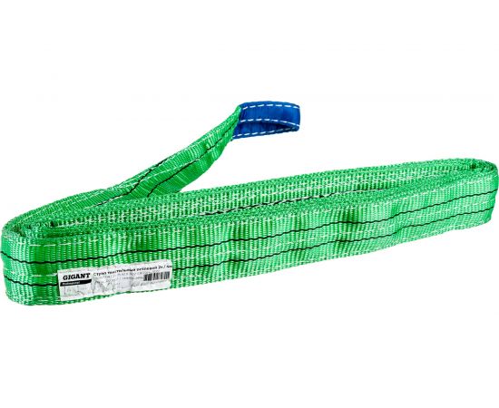 Текстильный петлевой строп Gigant Professional СТП 2Т/4М GP02-04 – изображение 9