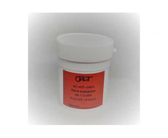 Паста полировальная эльборовая 7/5 20 г СИИТ ЭЛЬБЛМ75-20 