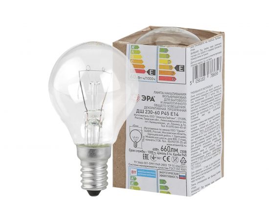 Лампа ЭРА ДШ шар 60Вт 230В Е14 в гофре Б0039134 