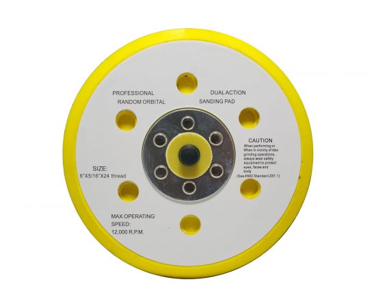 Подошва (150 мм; 8 отверстий) к шлифовальной машинке FUBAG 150105 