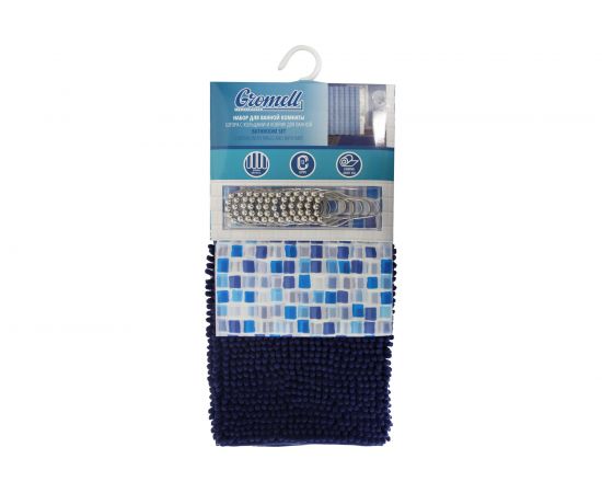 Набор GROMELL 77AS001 