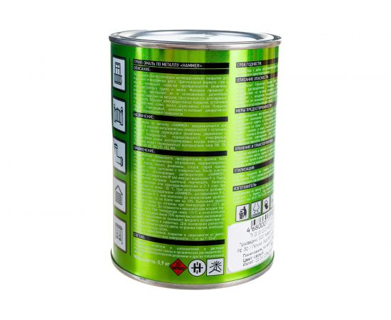 Грунт-эмаль по металлу HAMMER 3в1 б/с серая 0,9 кг ЭК000116552 – изображение 2