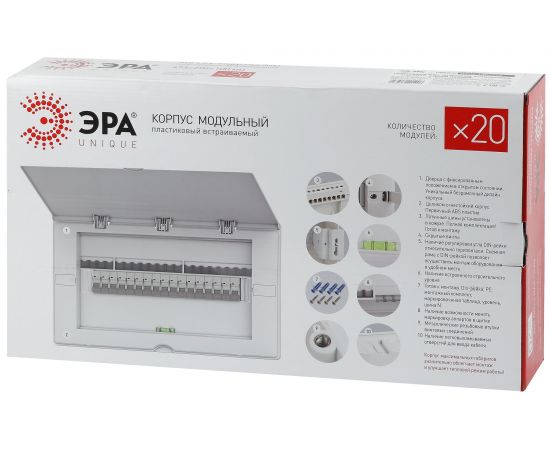 Встраиваемый корпус ЭРА UNIQUE 20 модулей, с белой крышкой, 6/48 Б0046856 – изображение 2