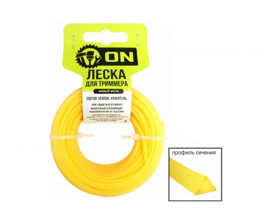 Леска триммерная Треугольник (1.6 мм; 50 м) ON 15-01-517 – изображение 2