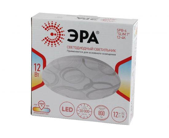 Бытовой светодиодный светильник ЭРА SPB6 Slim 7 12-4K 12Вт 4000K Б0043835 – изображение 2