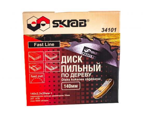 Диск пильный по дереву FAST LINE (140х20/16 мм; 20Т) SKRAB 34101 – изображение 2