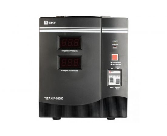 Напольный стабилизатор напряжения EKF TITAN F-10000 PROxima SQstab-f-10000 – изображение 2